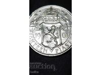 ΧΡΗΜΑΤΑ ΑΠΟ ΚΛΗΡΟΝΟΜΙΚΗ ΣΥΛΛΟΓΗ