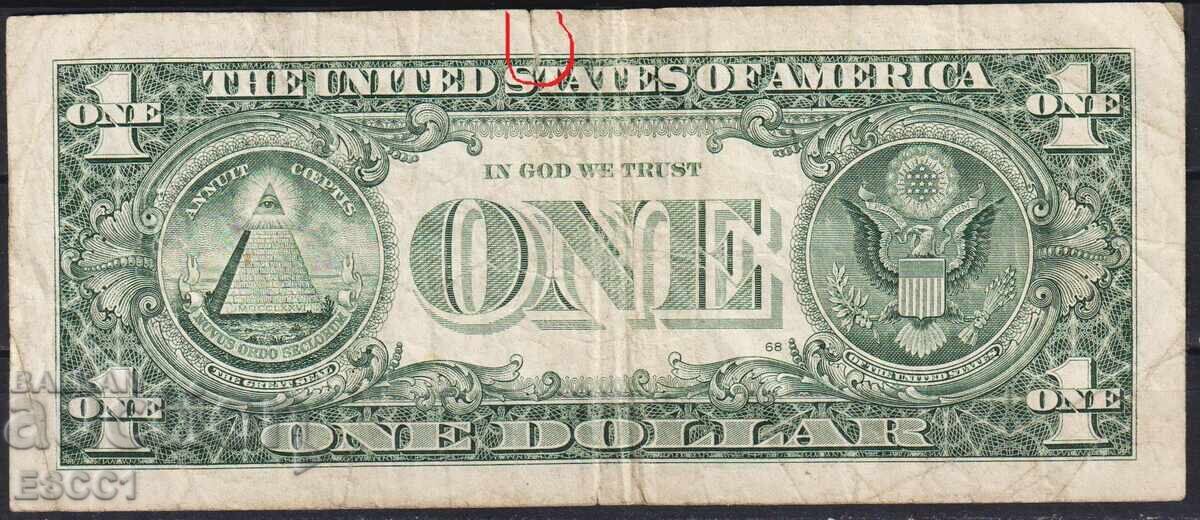 Τραπεζογραμμάτιο 1 δολαρίου 2009 από τις ΗΠΑ με τιμή € 1.00 | 1.96 BGN