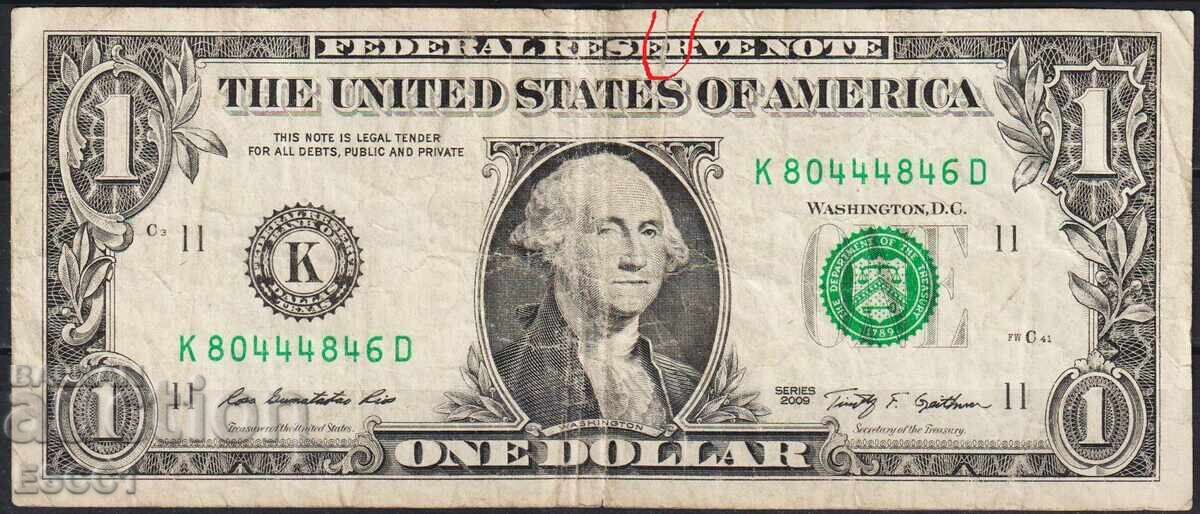 Τραπεζογραμμάτιο 1 δολαρίου 2009 από τις ΗΠΑ