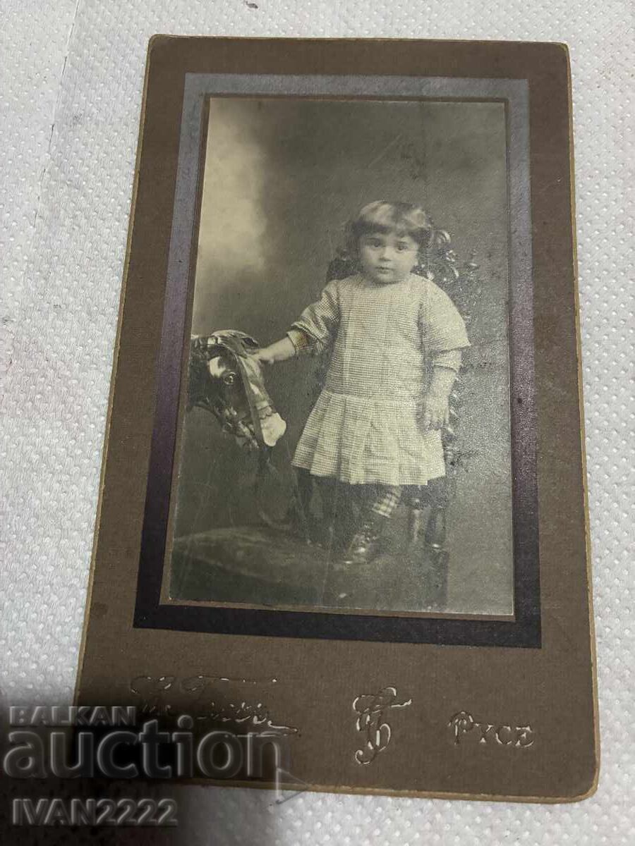 Продавам стара снимка