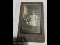 Продавам стара снимка
