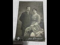 Продавам стара снимка