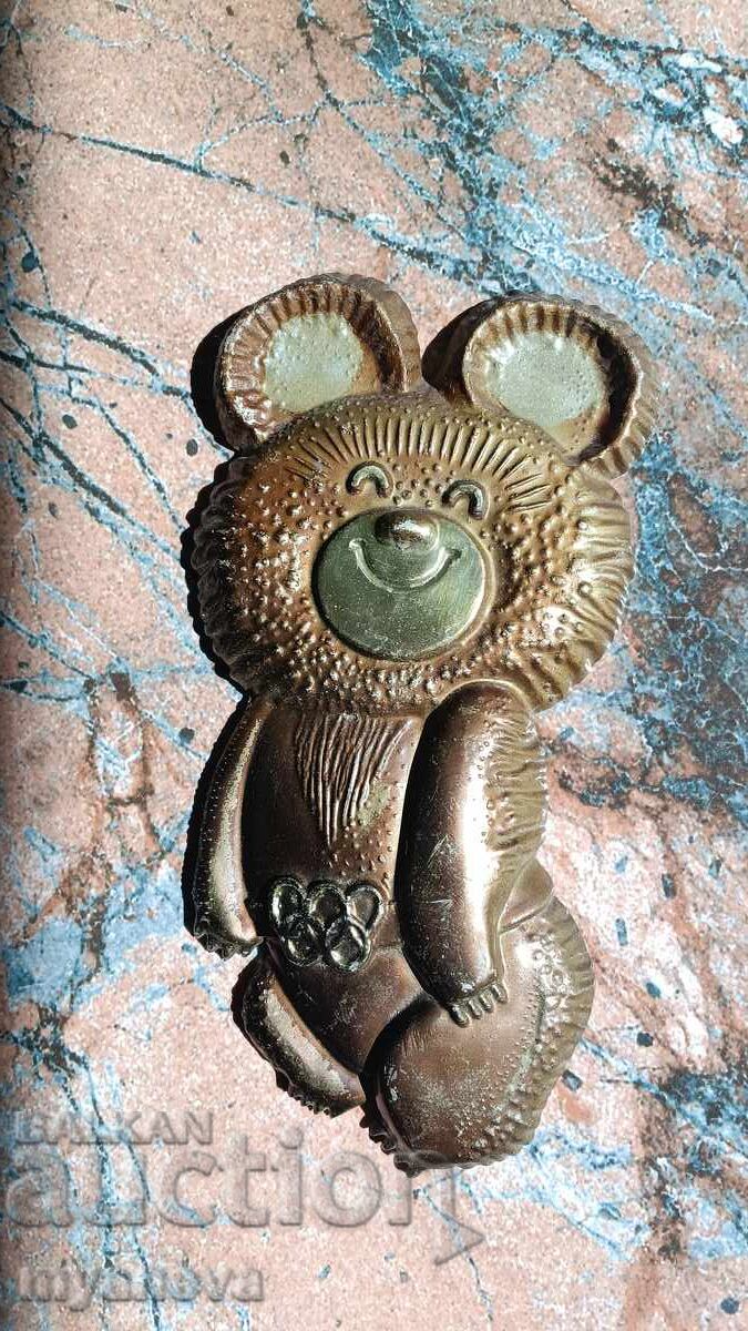 Аукцион Мечето Миша,талисман на Летните олимпийски игри в Москва