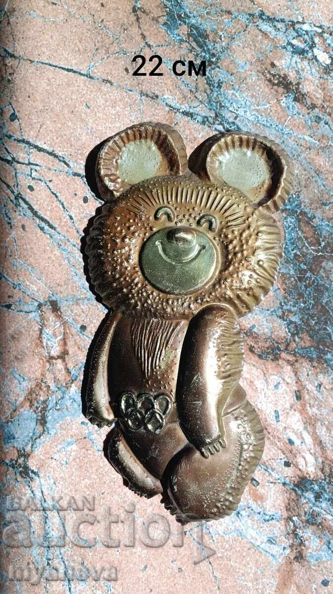 Мечето Миша,талисман на Летните олимпийски игри в Москва