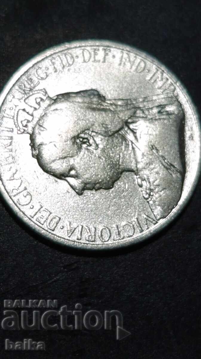 Доставка на ПАРИ ОТ НАСЛЕДСТВЕНА КОЛЕКЦИЯ.