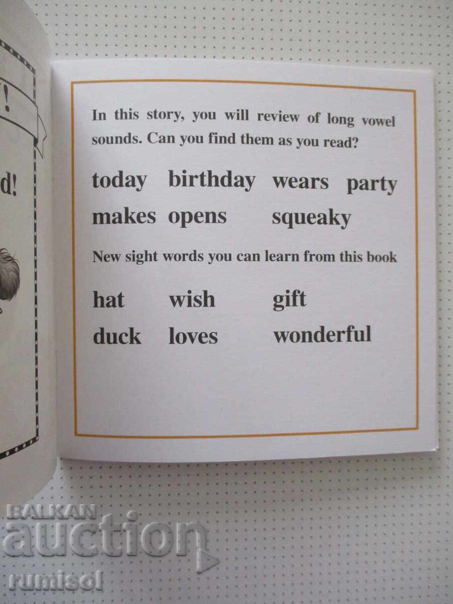 Copilul poate citi! - Ziua de naștere a lui Coco cu preț € 1.29 | 2.52 BGN