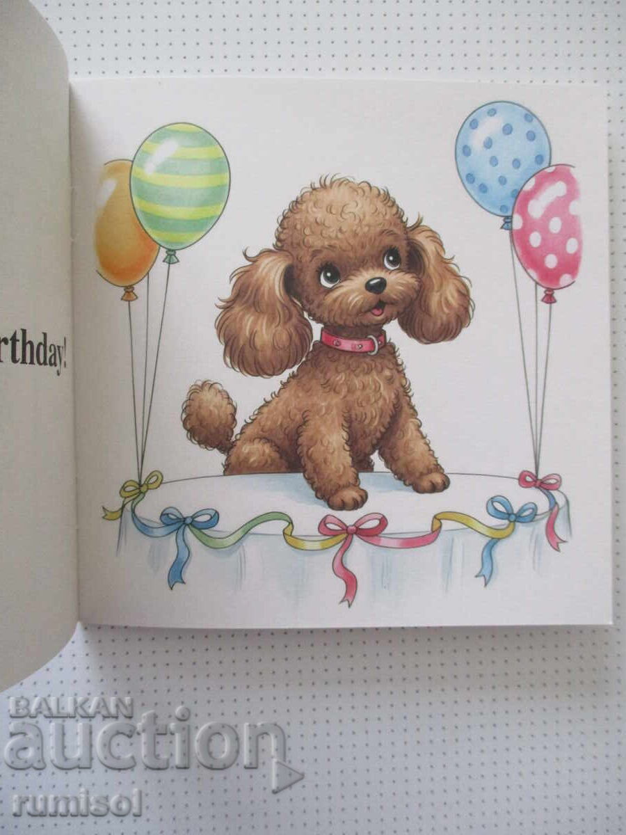 Licitație Copilul poate citi! - Ziua de naștere a lui Coco