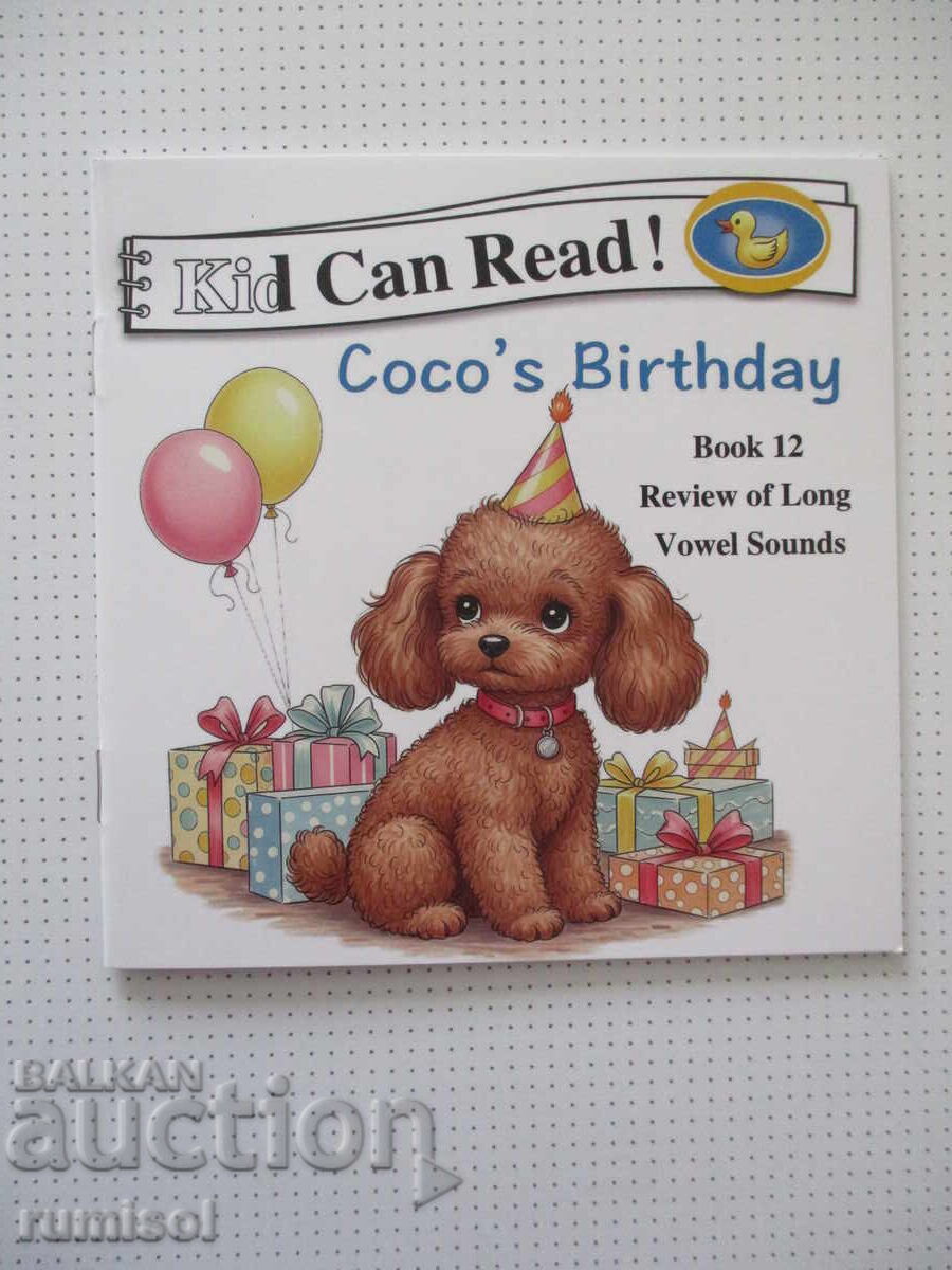 Copilul poate citi! - Ziua de naștere a lui Coco