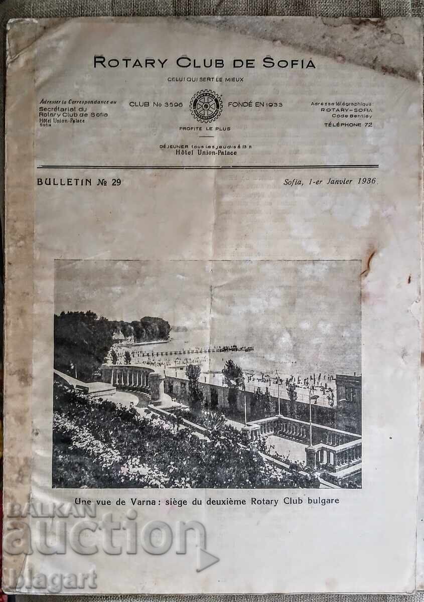 "Clubul Rotary" 1936 Buletin-revistă