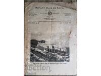 Buletin „Rotary Club” 1936