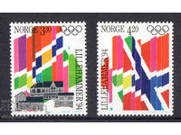 1992. Νορβηγία. Χειμερινοί Ολυμπιακοί Αγώνες - Λίλεχαμερ, Νορβηγία