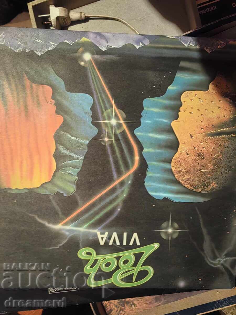 Delivery of Vintage original vinyl records from the 70s