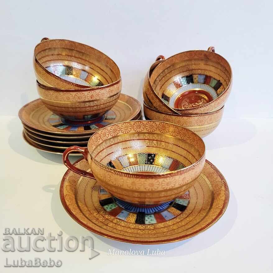 Licitație Serviciu de porțelan japonez Thousand Faces