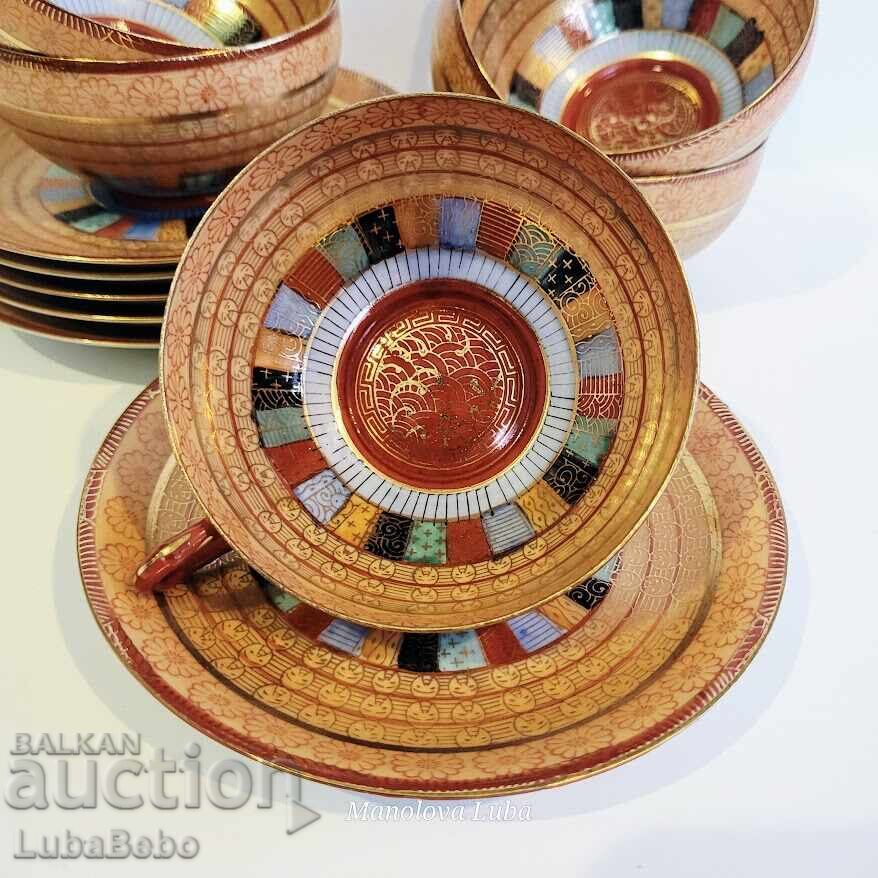 Livrarea Serviciu de porțelan japonez Thousand Faces