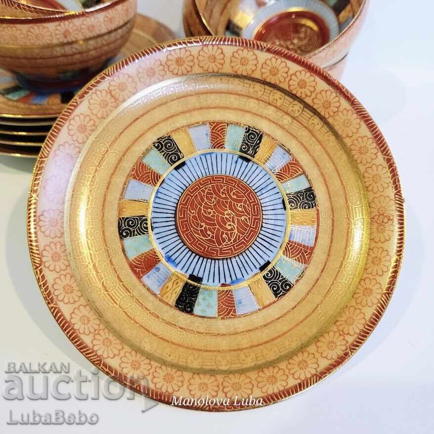 Serviciu de porțelan japonez Thousand Faces - 7