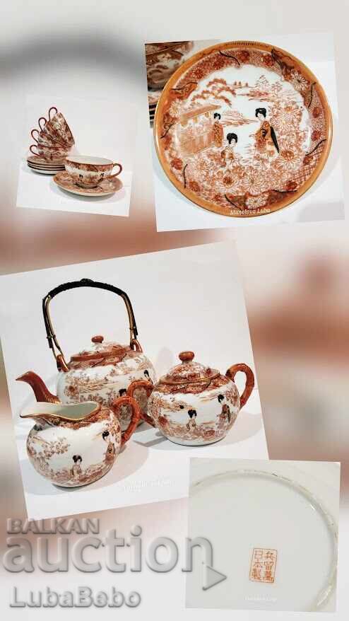 Συλλεκτικό σερβίτσιο πορσελάνης Kutani Συλλεκτικό σερβίτσιο πορσελάνης Kutani