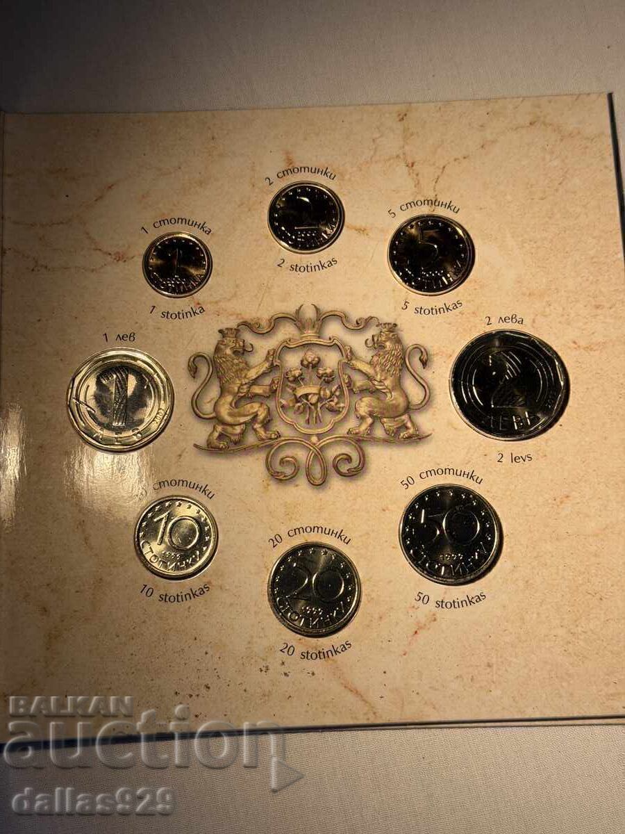 БНБ Лот Български стотинки и левове