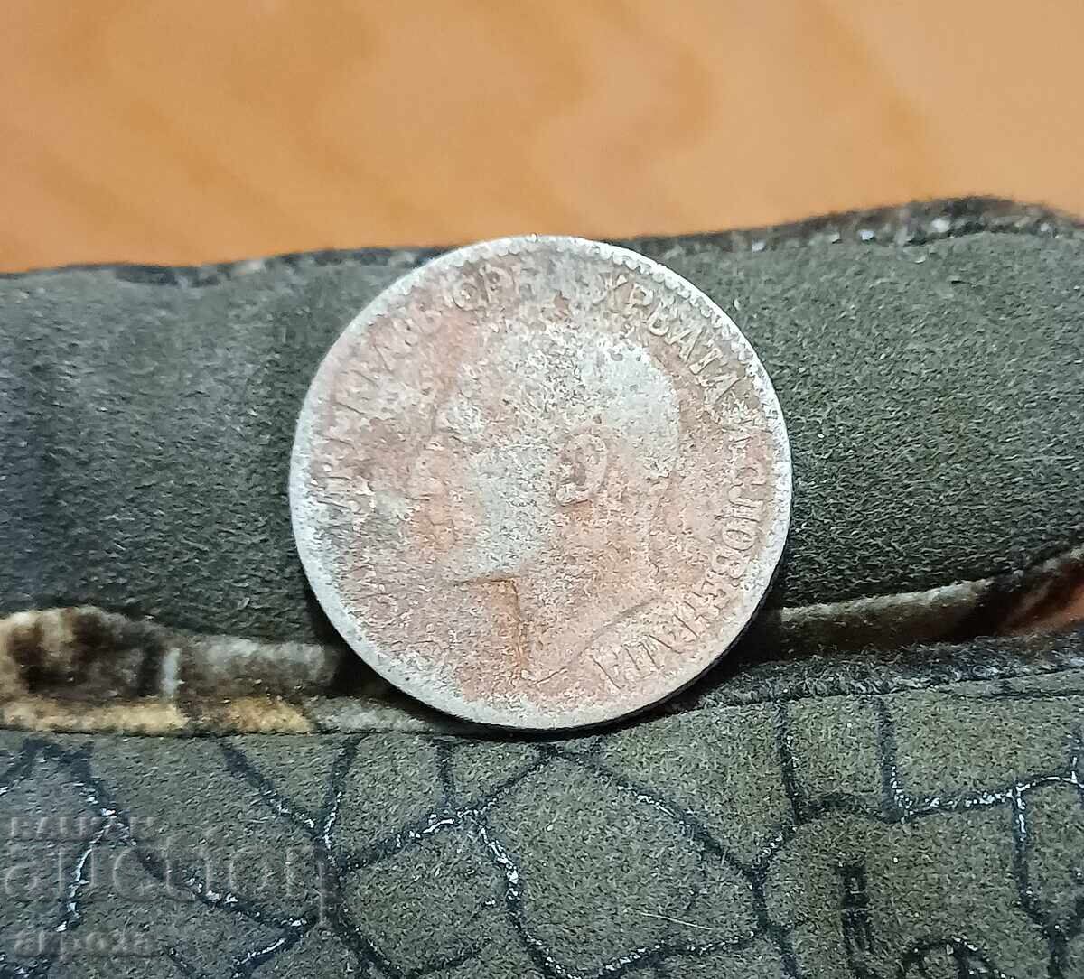 2 динара Сърбия 1925 редки с цена € 0.50 | 0.98 лв.