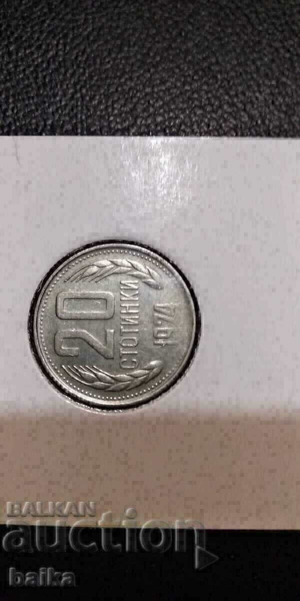 20 ST. 1974. -ΚΛΙΠ ΔΙΠΛΗΣ ΟΨΗΣ!!! με τιμή € 12.77 | 24.98 BGN 20 ST. 1974. -ΚΛΙΠ ΔΙΠΛΗΣ ΟΨΗΣ!!! με τιμή € 12.77 | 24.98 BGN