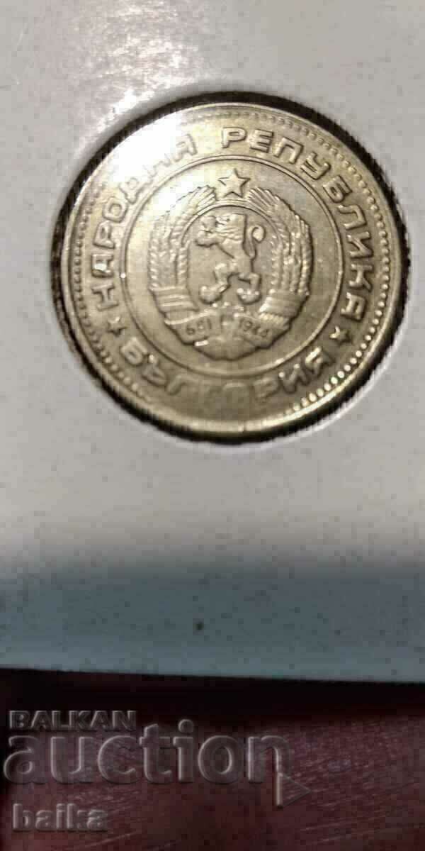 Παράδοση 20 ST. 1974. -ΚΛΙΠ ΔΙΠΛΗΣ ΟΨΗΣ!!!