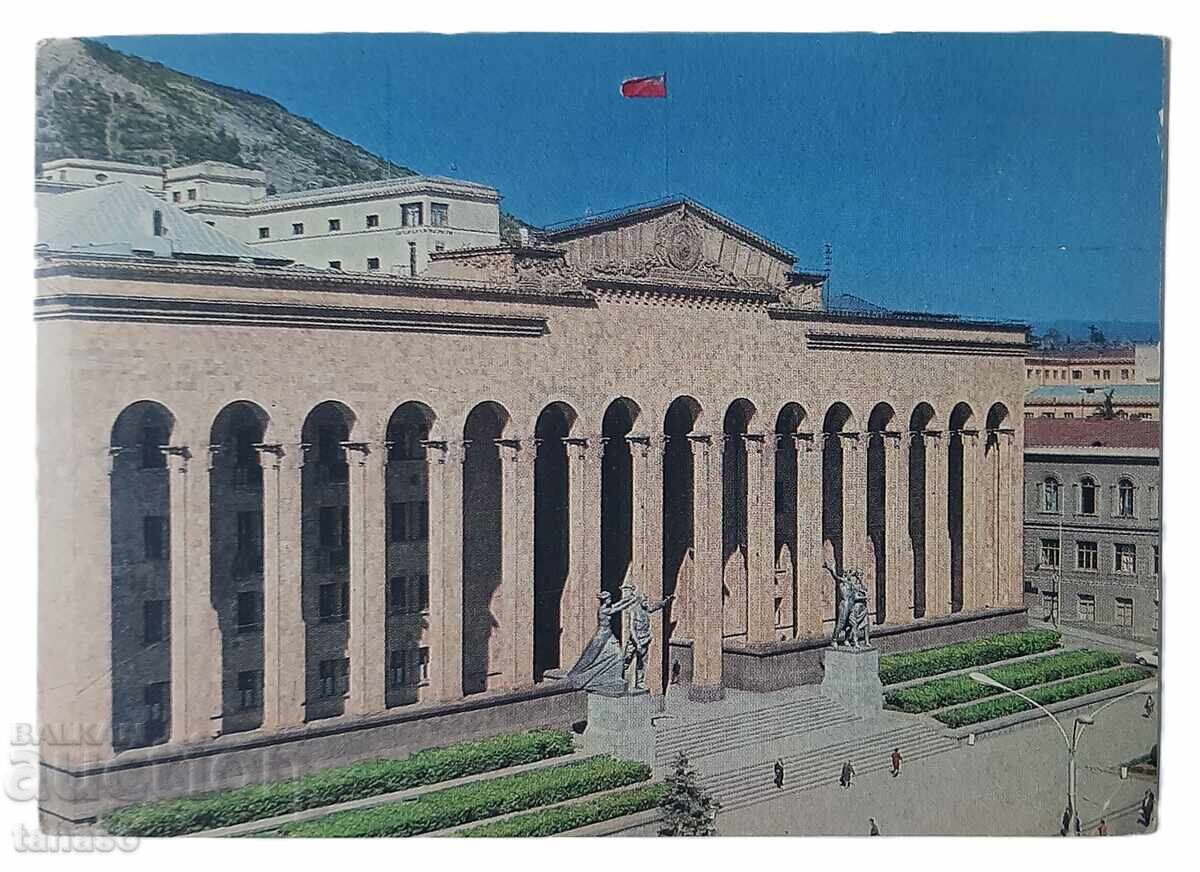 Tbilisi - clădirea guvernului, vedere URSS (8.4)