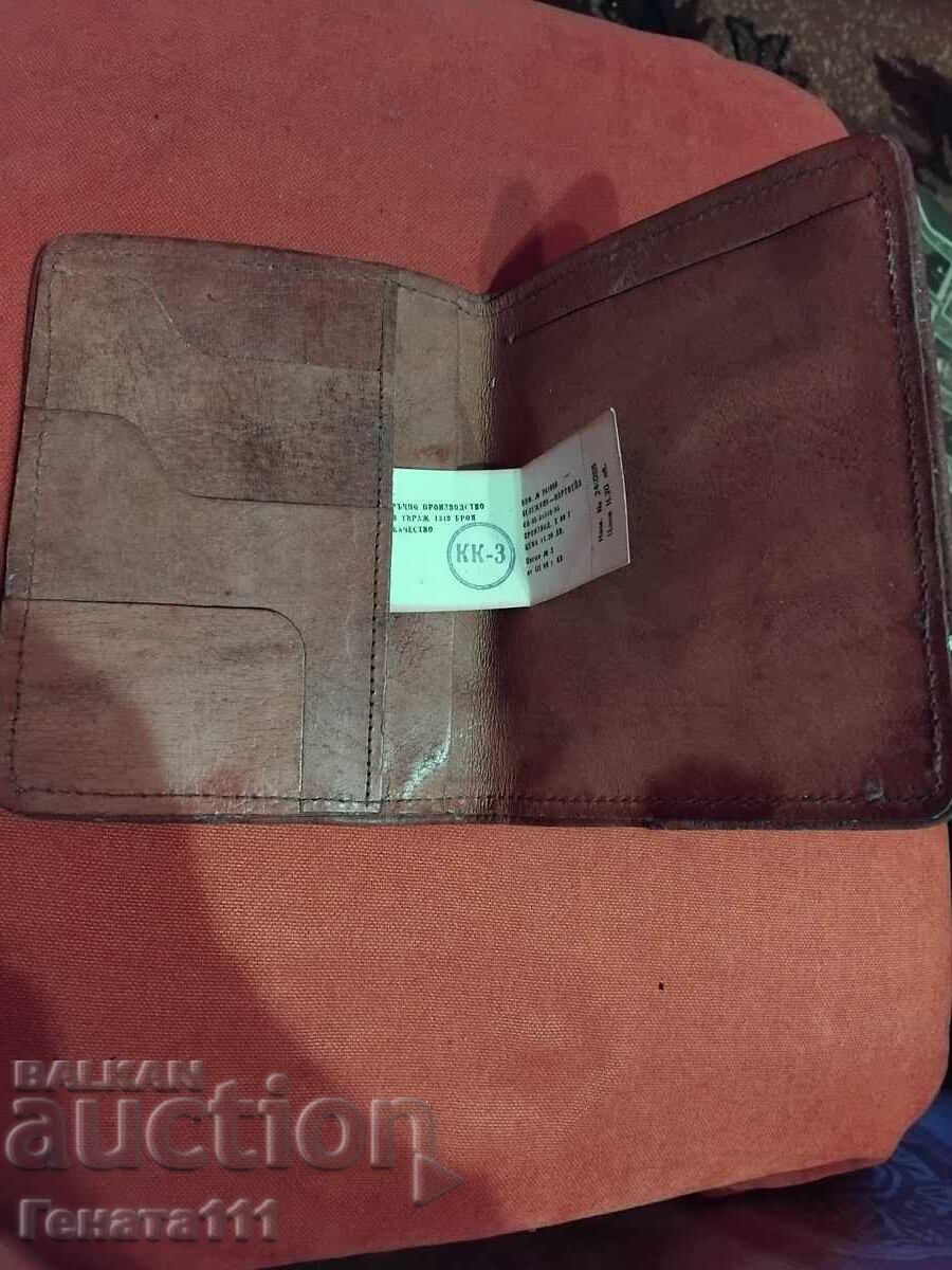 Παλιό δερμάτινο πορτοφόλι