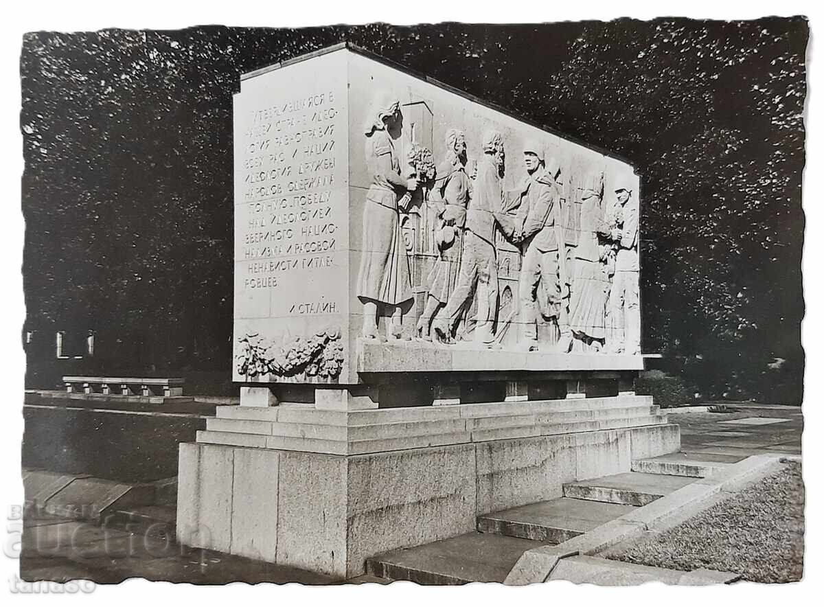 Berlin, Treptow postcard (8.4)