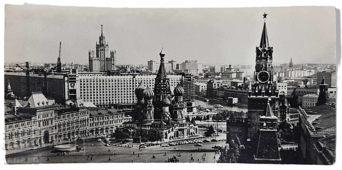 Moscow - Hotel Rossiya, postcard (8.4)