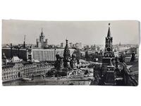 Moscova - hotel Rusia, carte poștală (8.4)