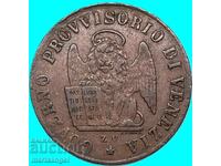 1 centesimo 1849 Italy Venice - rare denomination "One"