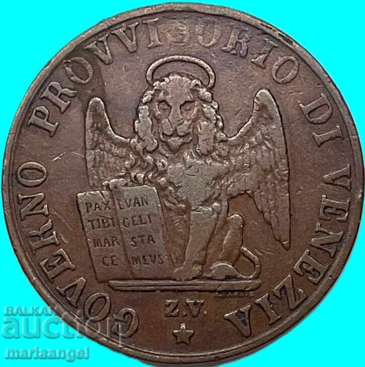 5 centesimi 1849 Italy Venice "Lion" with price € 23.00 | 44.98 BGN