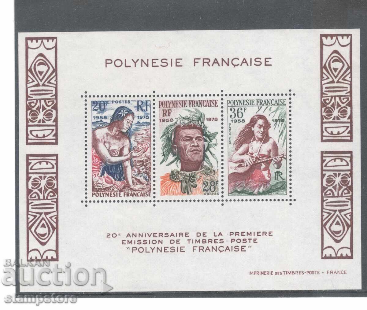 Polinezia Franceză - 20 de mărci poștale din Polinezia Franceză