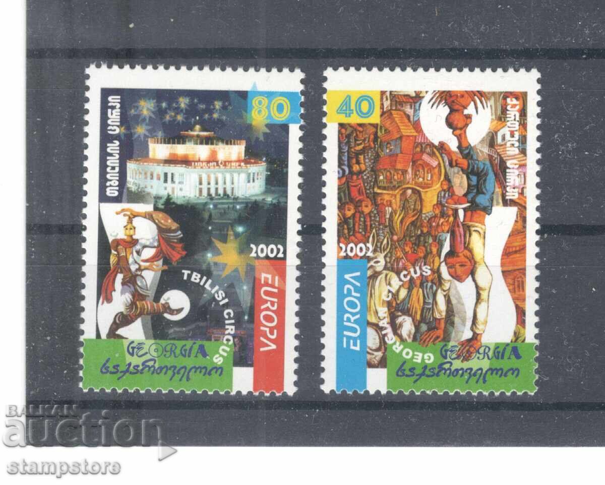 Georgia - Europa sept 2002 - Circ