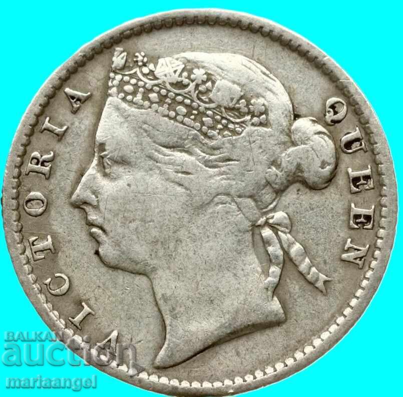 Μαυρίκιος 1886 20 σεντς Βικτώρια αποικιακή Αγγλία ασήμι