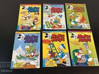 Περιοδικό Μίκυ Μάους 2001