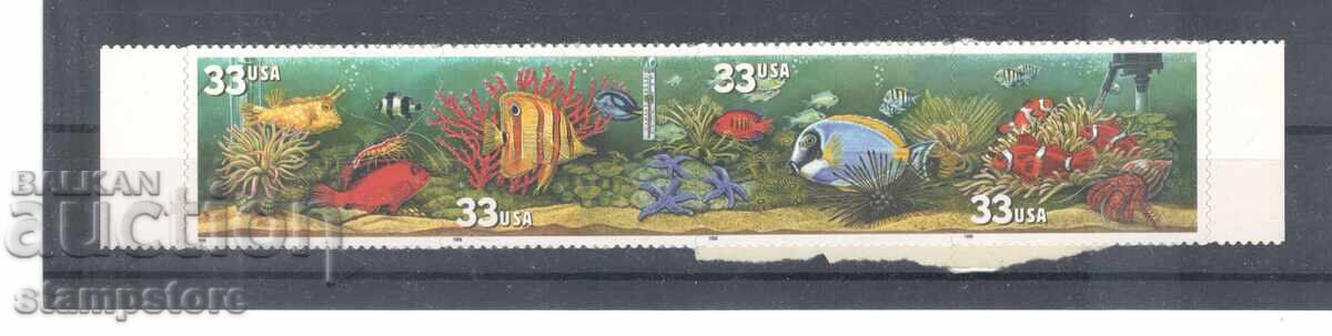 САЩ - Аквариумни риби