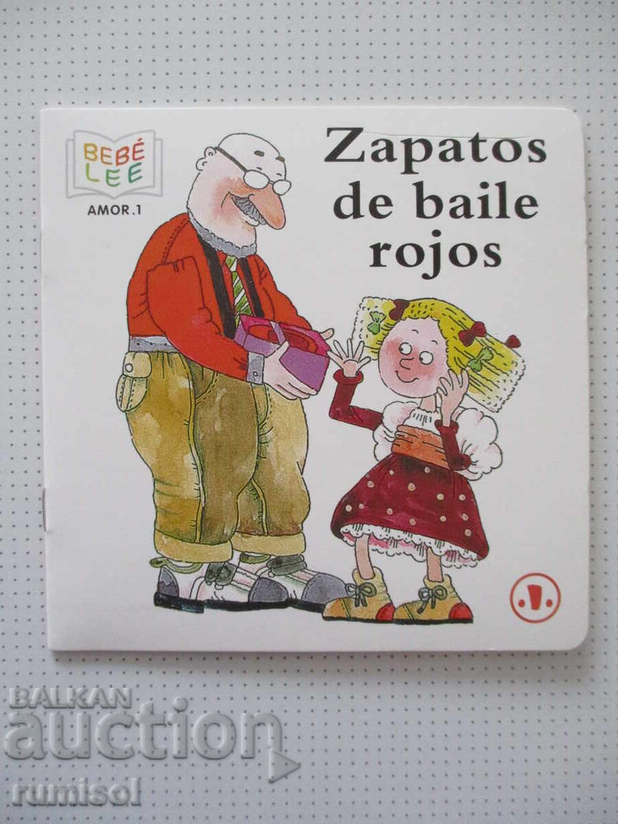 Bebé lee - Pantofi de dans roșii