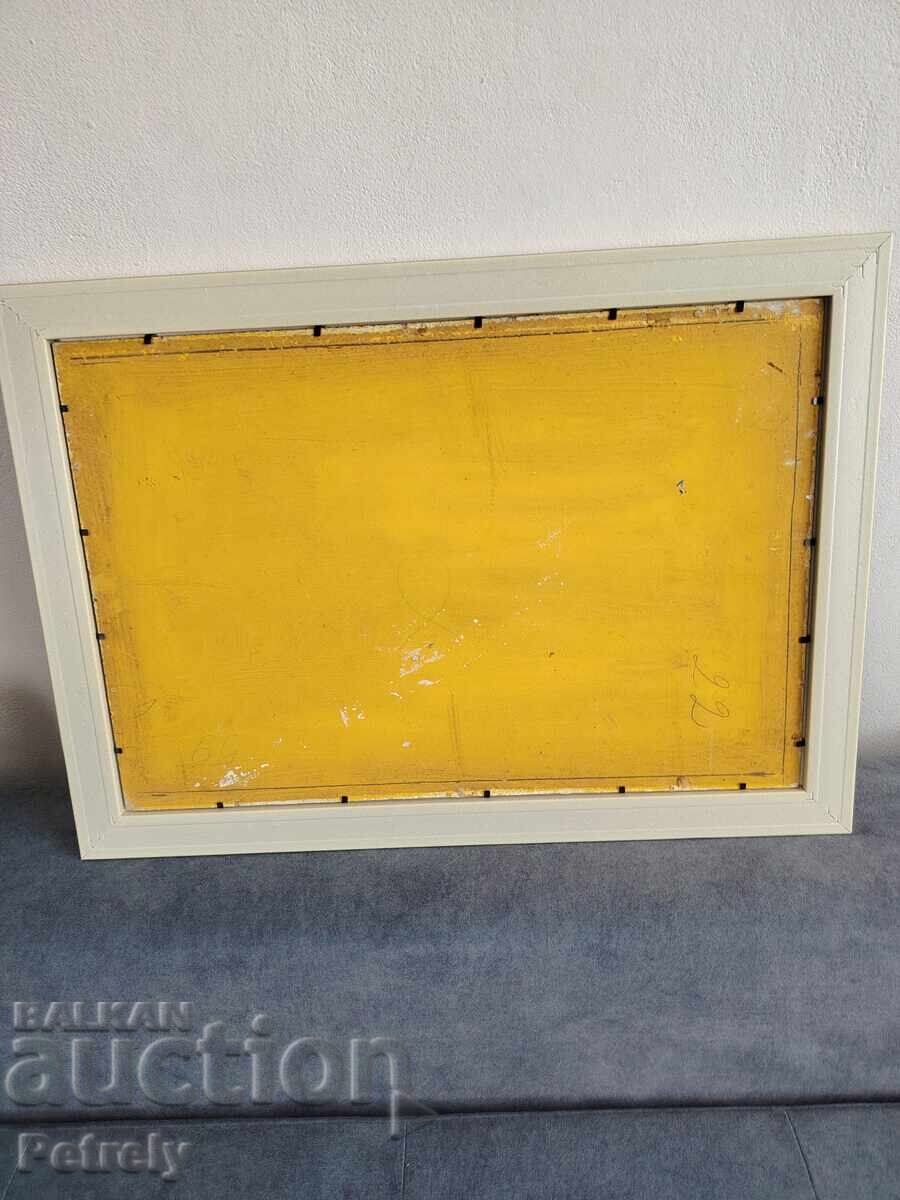 Παλιός πίνακας Μπλάγκοι Πάντοφ - 7