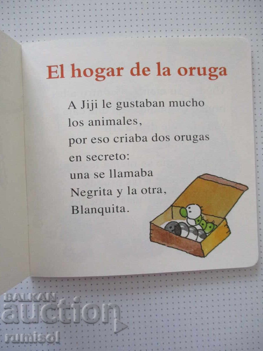 Bebé citește - Casa omizii cu preț € 1.69 | 3.31 BGN Bebé citește - Casa omizii cu preț € 1.69 | 3.31 BGN