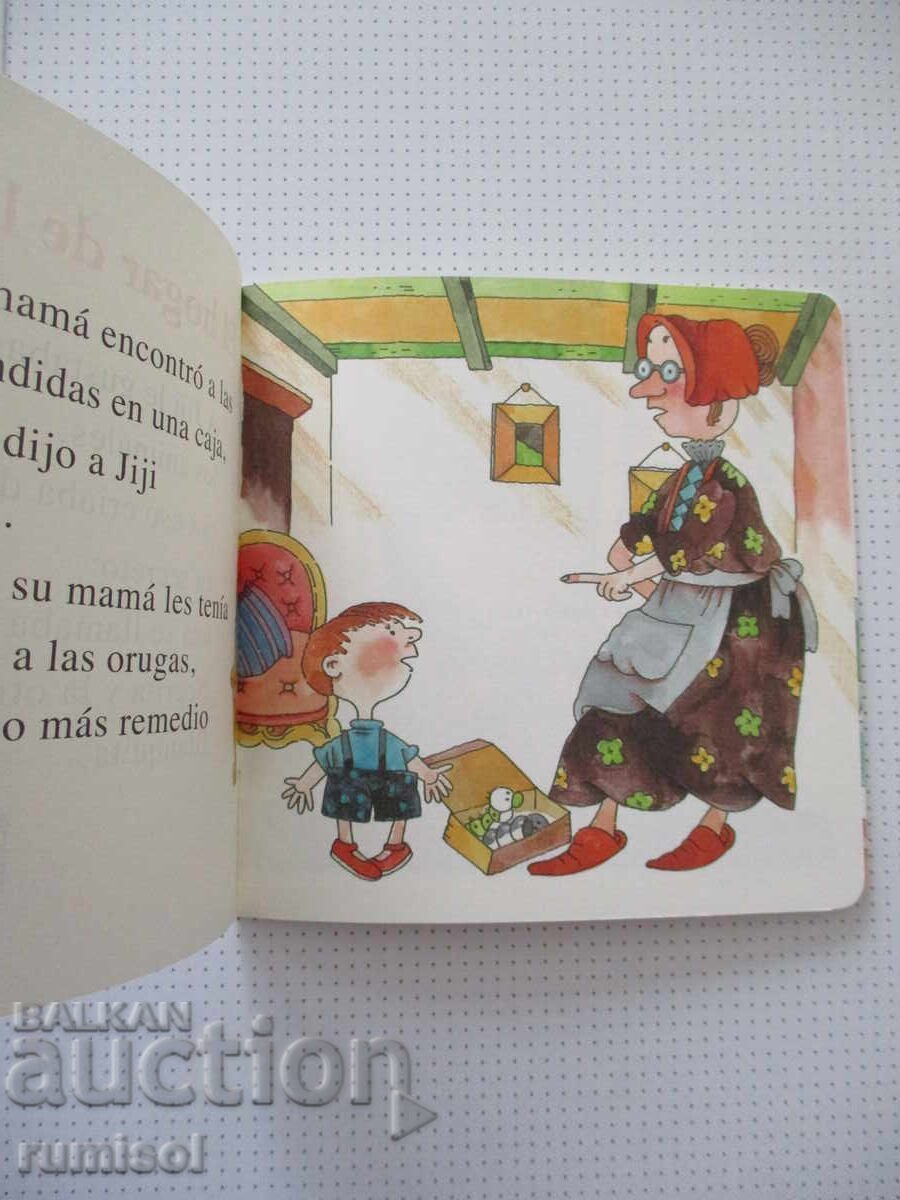 Licitație Bebé citește - Casa omizii Licitație Bebé citește - Casa omizii