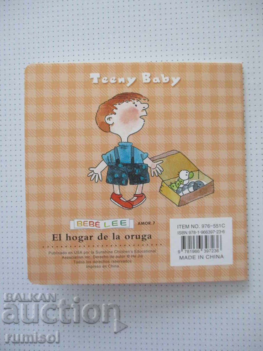 Livrarea Bebé citește - Casa omizii Livrarea Bebé citește - Casa omizii