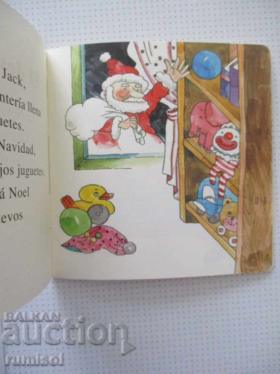 Licitație Bebé citește - Dorința lui Jack