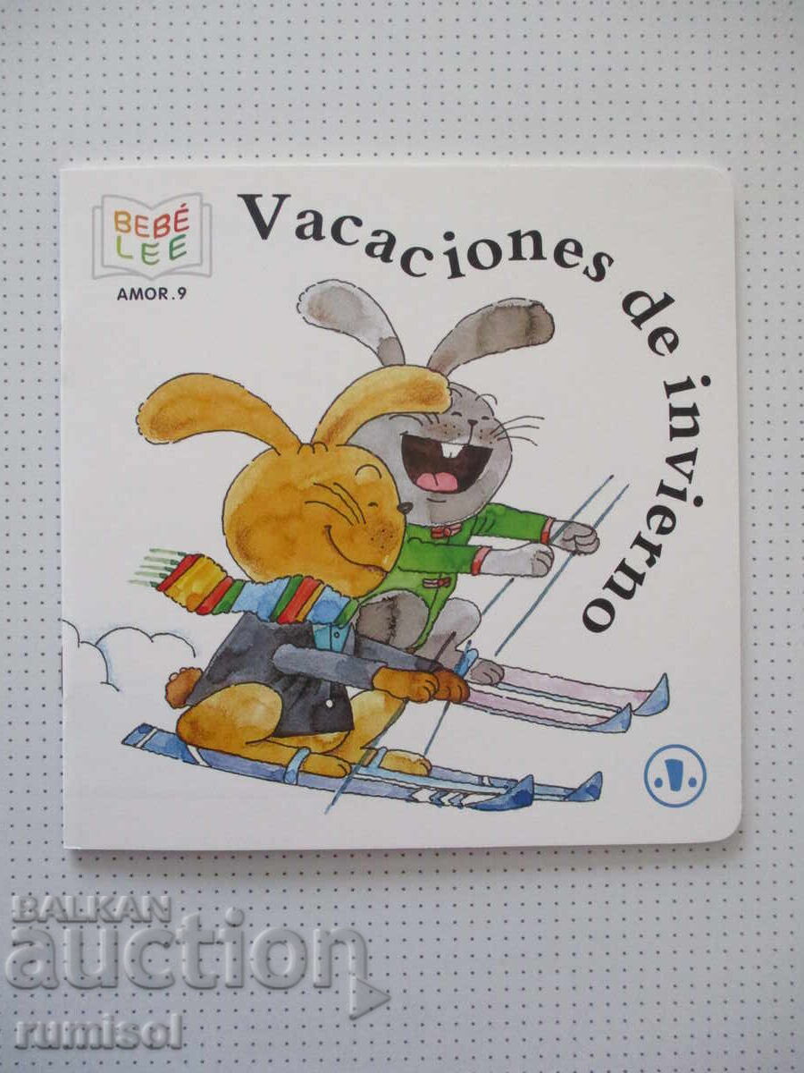 Bebe citește - Vacanța de iarnă