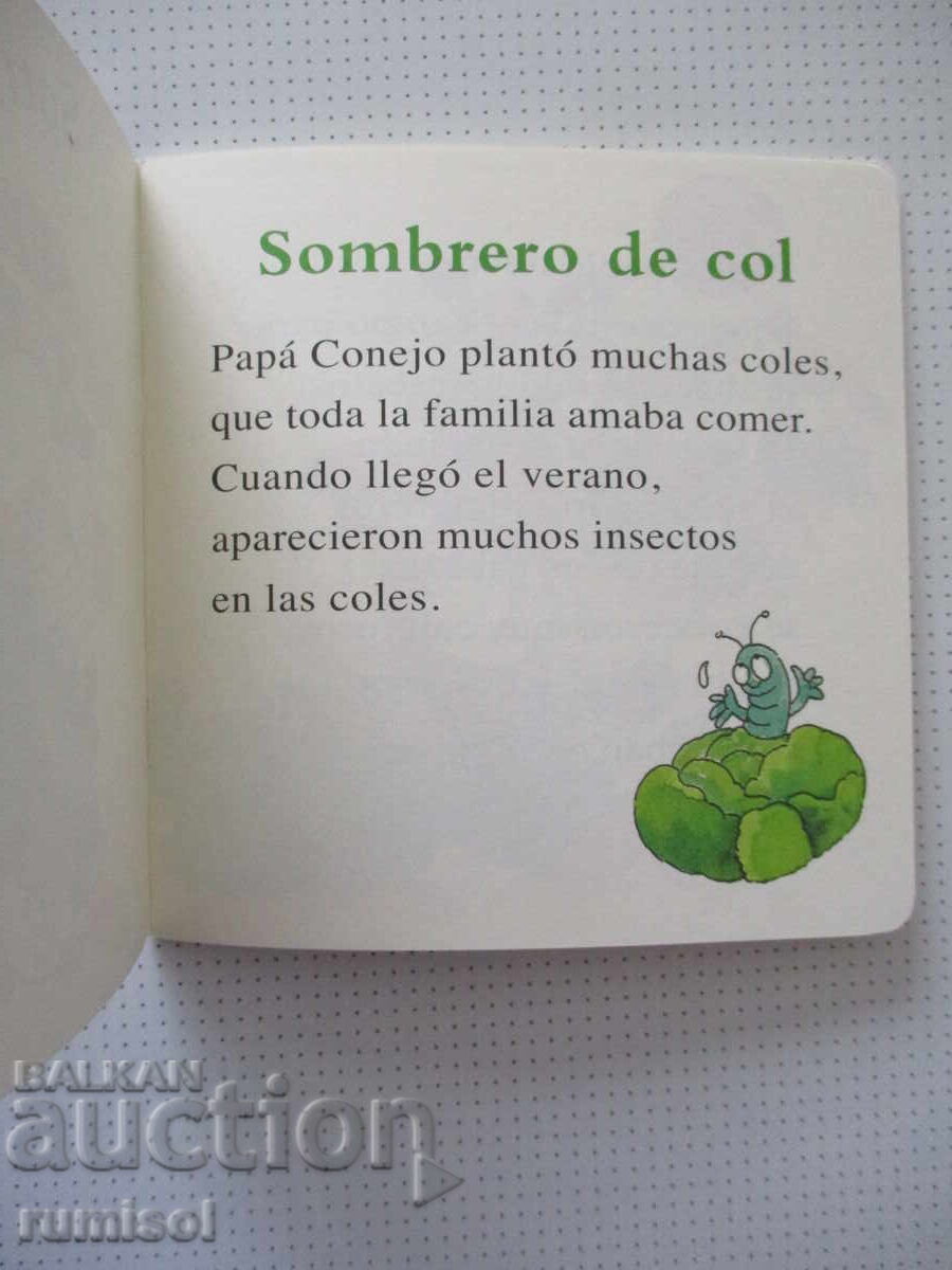 Bebé lee - Pălărie de varză cu preț € 1.69 | 3.31 BGN Bebé lee - Pălărie de varză cu preț € 1.69 | 3.31 BGN