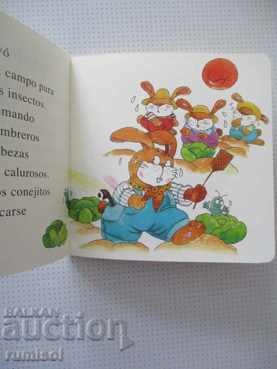 Licitație Bebé lee - Pălărie de varză Licitație Bebé lee - Pălărie de varză