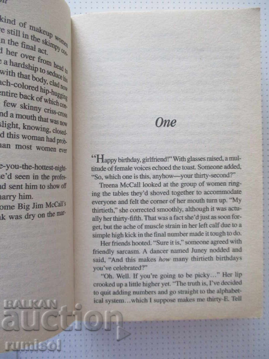 Auction  Skintight - Susan Andersen