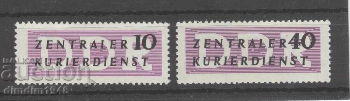 Germania 1956 - Mărci de serviciu Mi nr. 6x, 8x, fără ștampilă Germania 1956 - Mărci de serviciu Mi nr. 6x, 8x, fără ștampilă