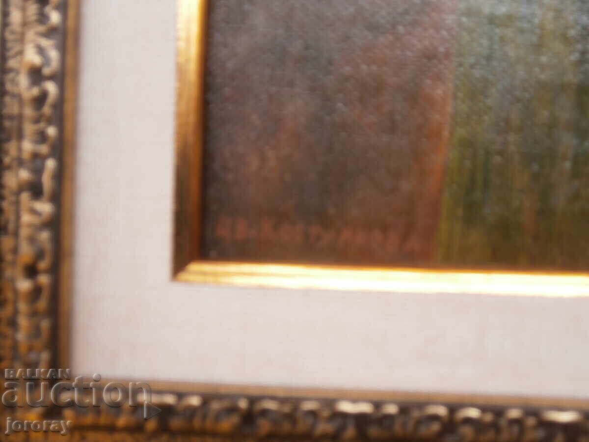 Delivery of M.B. paid Ts. Kosturkova