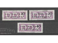 Germany 1957 - Official stamps Mi No. 10/12, mint never hinged