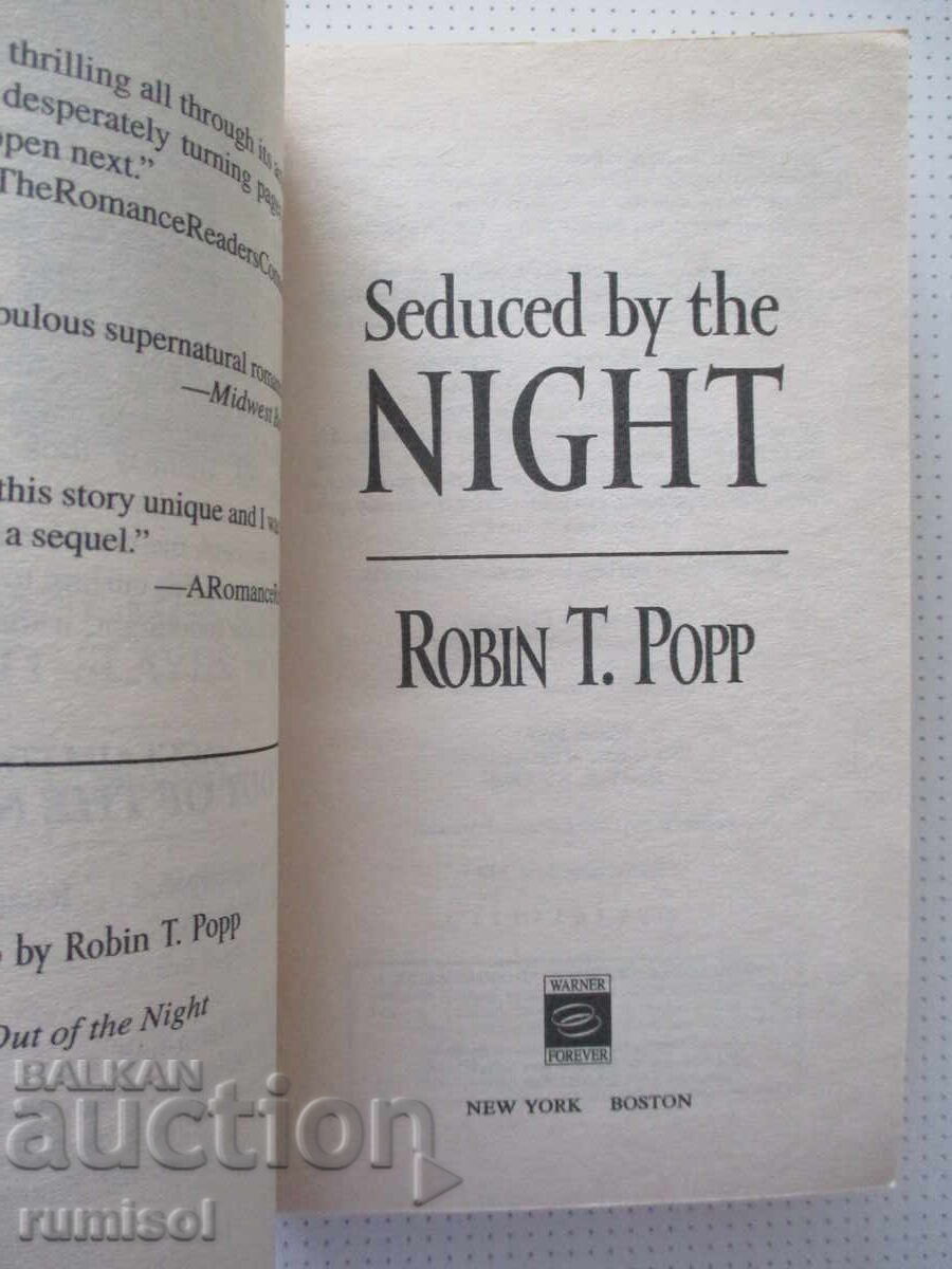 Sedusă de noapte - Robin T. Popp cu preț € 12.79 | 25.02 BGN